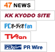 KK KYODO SITE