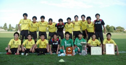 柏レイソルU－18（6年ぶり2度目） | 天皇杯 | 株式会社 共同通信社