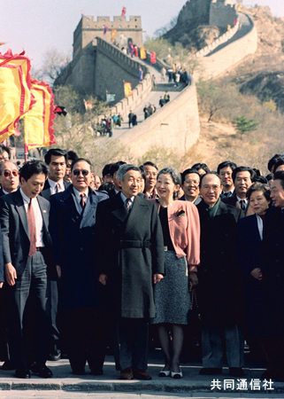 日中国交正常化２０周年　両陛下訪中