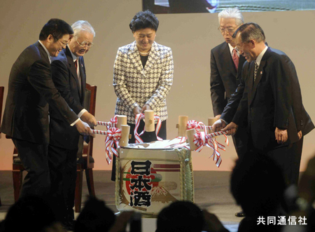 日中国交正常化４０周年　記念事業開幕式