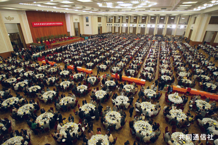 日中国交正常化３０周年　歓迎夕食会