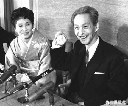 朝永博士、ノーベル賞受賞 ノーベル物理学賞…：昭和の記憶 '60s