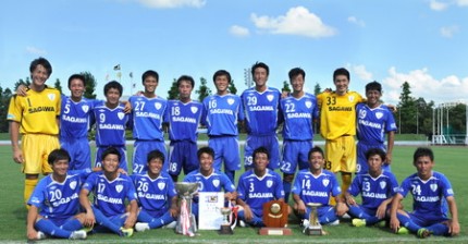 SAGAWA SHIGA FC（６年連続６度目） | 天皇杯 | 株式会社 共同通信社