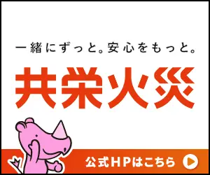 時事年鑑 １９９０年版/時事通信社（大型本） 日本の貨幣の歴史 (日本歴史叢書 新装版 53) | 瀧澤 武雄 |本