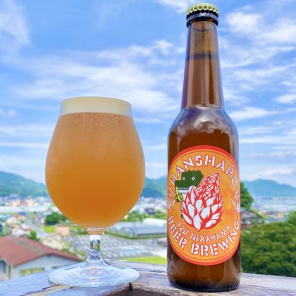 静岡・伊豆をクラフトビールで元気に！　完熟バナナ＆パパイヤ使用 - Vimarsana News