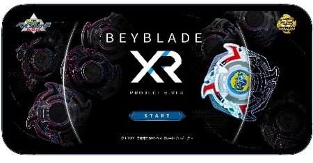 ベイブレード２５周年！大人も参加可能な国際大会「BEYBLADE X アジアチャンピオンシップ」開催決定 | プレスリリース | 株式会社 共同通信社