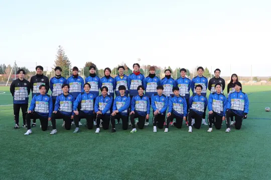 北海道十勝スカイアース（3年ぶり2回目） | 天皇杯 | 株式会社 共同