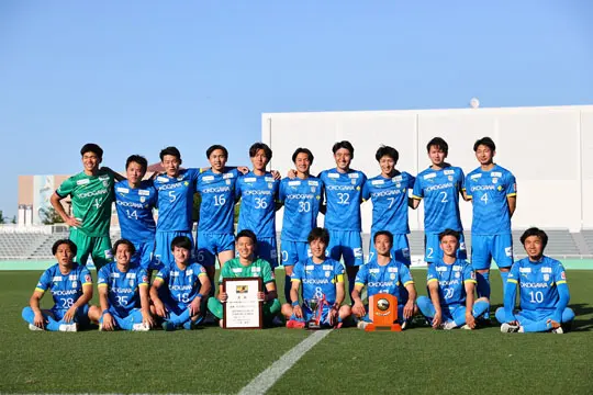横河武蔵野FC（4年ぶり6回目） | 天皇杯 | 株式会社 共同通信社