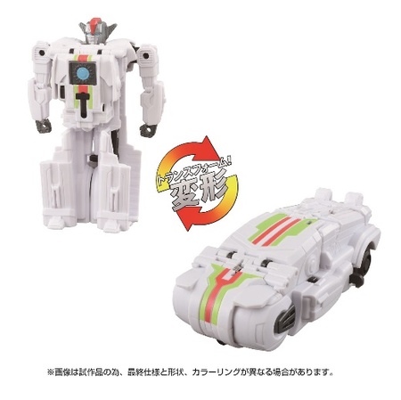 トランスフォーマー／ONE ブレイブコマンダー オプティマス