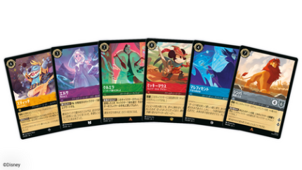 値下げ早い者勝ち！ トレカ　ディズニー・ロルカナ・TCG シュリンク付　16箱 値下げ早い者勝ち トレカ ディズニー・ロルカナ・TCG シュリンク
