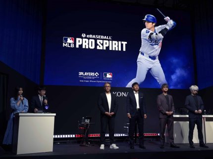 憧れのMLB、大谷選手を楽しみ尽くそう コナミがモバイル野球