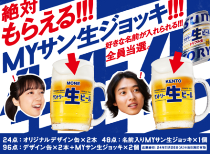 prw_OI7im_ZL464Mz2-430x315.png