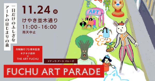 小学生の切り絵クリエーターが催事に出品 全国のご当地ネコで話題 | くらし | 株式会社 共同通信社