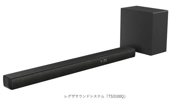 東芝　REGZA サウンドバーとサブウーファーセット　TS3100Q 新品・美品】東芝 REGZA TS3100Q サウンドバーセット 新品・美品】東芝