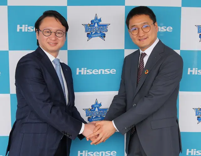 横浜ベイスターズ 伊勢　7点セット hqdefault.jpg