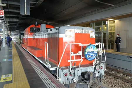 2/16（日）、「大阪来てな！ TRAIN DAY」開催。 | プレスリリース