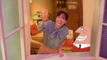 永野芽郁　トリスハイボール　ポスター② 総合報道【公式】サイン・ディスプレイ業界専門メディア on X