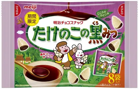 きのこの山さん専用 明治 きのこの山とたけのこの里 12袋入| コープこうべネット