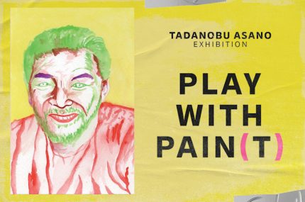 俳優・アーティストの浅野忠信さんがアート個展を開催 膨大な作品の中