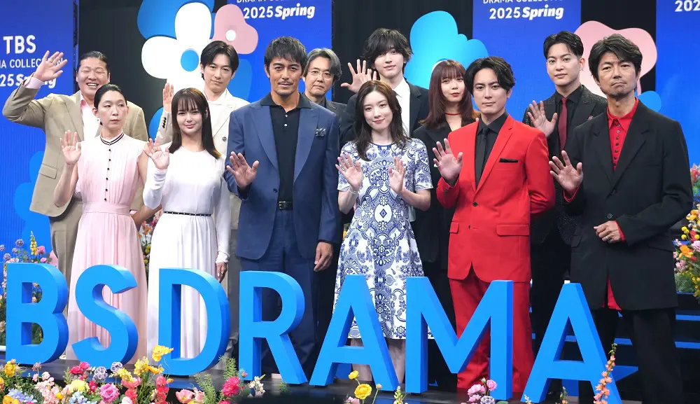 TBS DRAMA COLLECTION 2025 Spring 記事一覧 | 株式会社 共同通信社