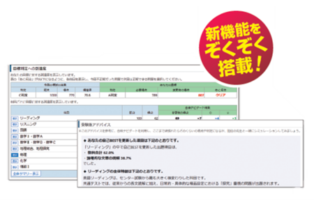 prw_PI5im_2gy2Ny0U.png.webp