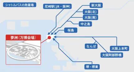 水素エネ船で会場へ、万博の未来型モビリティー 電気バスや空飛ぶ
