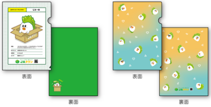 prw_PI1im_000ub0EU-430x219.png