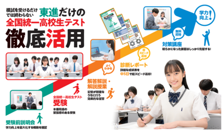 prw_PI9im_25Vn5U9L.png.webp