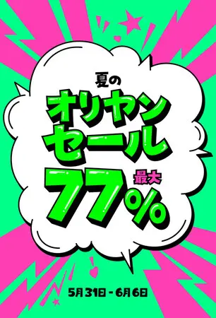 prw_OI1im_25to5wcx.jpg.webp