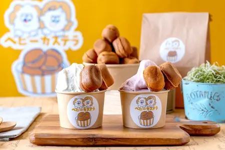 草津温泉 大東舘 湯畑グルメに新風！キッチンカー「草津のベビー