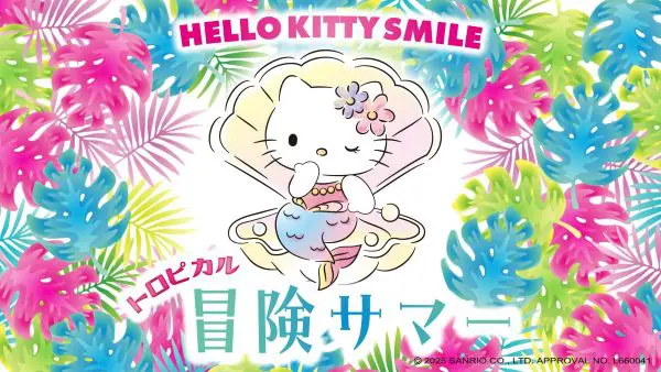 HELLO KITTY SMILE」で夏季限定ステージを開催 一緒にシャーベットを