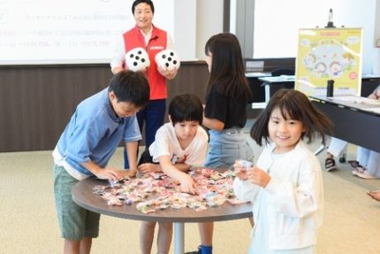 【夏休み特別！】小学生向け金融リテラシー体験！野村ホールディングス「まなぼう教室」2025全国開催