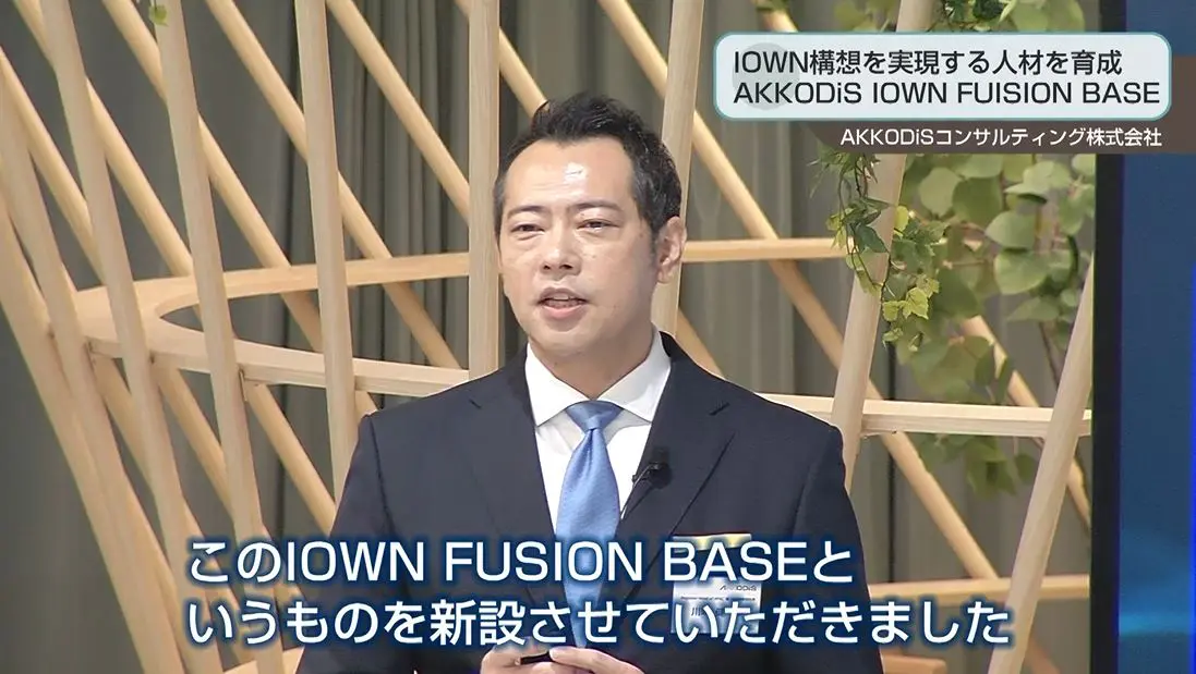 株式会社 共同通信社 ニュースサイト