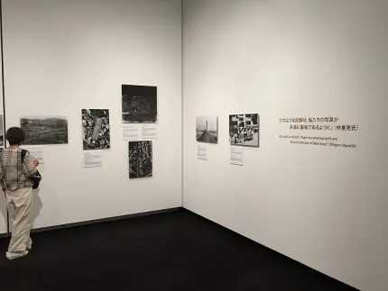 被爆直後の広島知る写真展示 東京目黒で「被爆80年企画展ヒロシマ1945