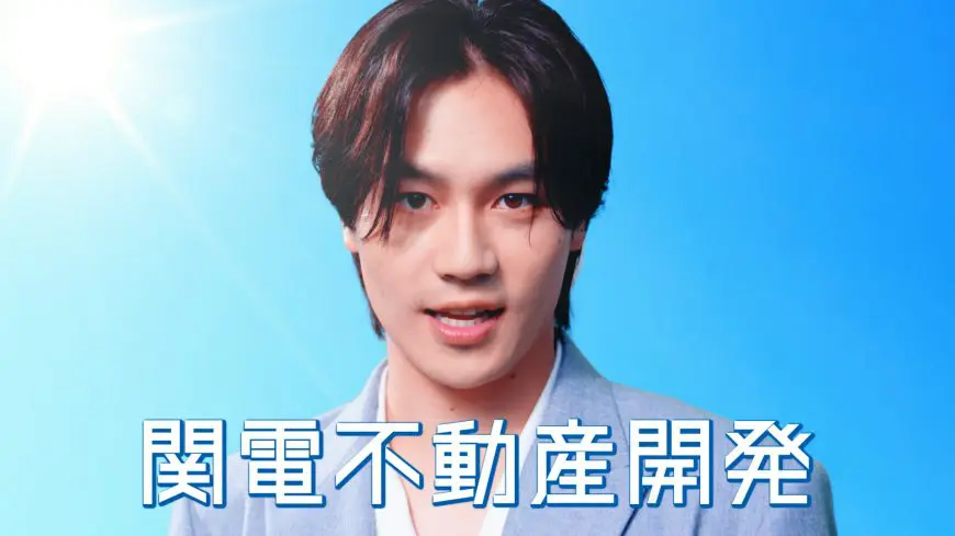 松田元太　まとめ kyd_3952083_aa16199e96e75da23e