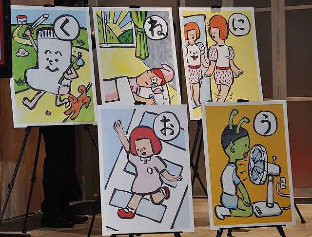 kyd_3952156_DSC_0124.JPG222.