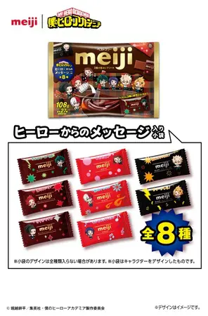 prw_PI15im_oDUifc1p.jpg.webp