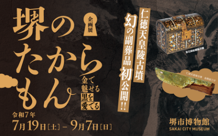 prw_PI1im_98rM6b6I-430x270.png