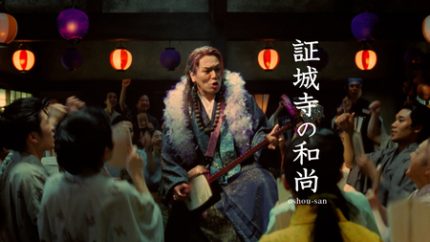 孝明さん専用 prw_PI5im_YnK2E5LC-430x242.jpg