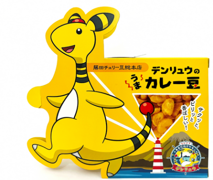 prw_PI5im_h4qU9o7n-430x362.png