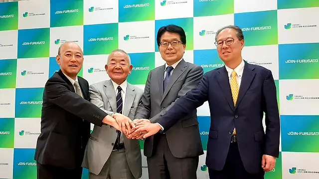 JOINとふるさと回帰センター統合 地方創生・移住促進を1本化 | 地域