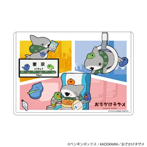 SNS発の大人気アニメ「おでかけ子ザメ」とコラボ 全アイテム描き下ろし