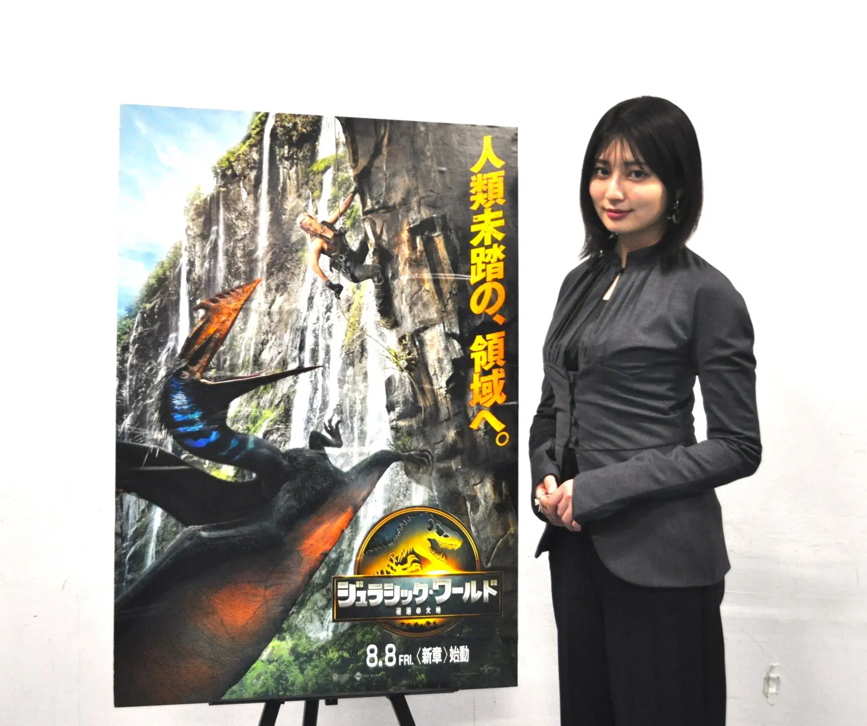 ダルビッシュ有 ボブルヘッド 日米通算200勝記念 日本限定モデル1000個 ダルビッシュ有 ボブルヘッド 日米通算200勝記念 日本限定モデル