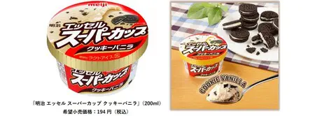 prw_PI1im_04rT2cwK.jpg.webp