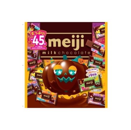 お菓子を配る”身近なハロウィンの楽しみ方が人気に！？ ハロウィン限定