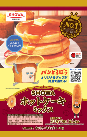 prw_PI9im_xmVXwUyZ.png.webp