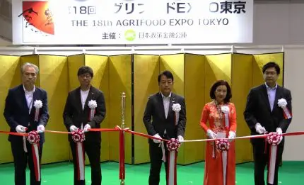 日本農業の足腰を強靱化、「逆境も追い風に」 アグリフードEXPO東京