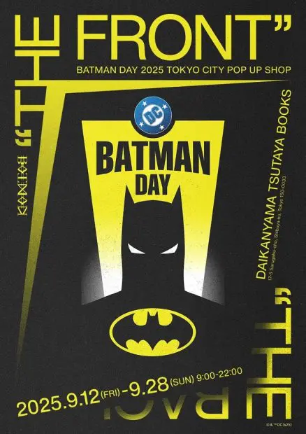 ◆バットマン　ローズゴールド◆　インビクタ◆自動巻き◆定価約20万円 kyd_3961141_63715-180-