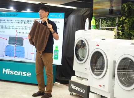 kyd_3963745_fa21fc7e4245003dc0