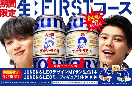 prw_OI3im_45Gdw1me.jpg.webp